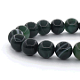 Агат темно-зеленый 10мм, браслет "Классика" длина 17см Агат темно-зеленый 10мм, браслет "Классика" длина 17см