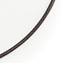Шнурок для кулона текстильный темно-коричневый