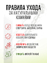 Аметист (Бразилия) 6мм, браслет "Классика" длина 18см