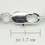 Рубин (корунд) 3.5...5мм гранёные бусины, "Джульетта" бусы 49см